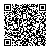 qrcode:https://info241.ga/baccalaureat-2025-au-gabon-le-taux-de-reussite-grimpe-a-78-48,10650