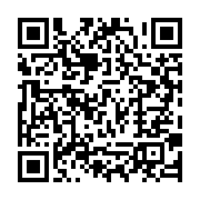 qrcode:https://info241.ga/rdc-ivre-un-militaire-tue-deux-de-ses-superieurs-avant-d-etre,6112
