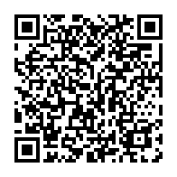 qrcode:https://info241.ga/ouganda-voici-kayoola-le-premier-bus-a-energie-solaire-africain,1582