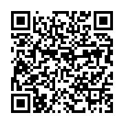 qrcode:https://info241.ga/ali-bongo-rend-hommage-a-son-pere-spirituel-jacques-chirac,4669