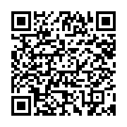 qrcode:https://info241.ga/legislatives-2018-opiangah-offre-des-cheques-cadeau-pour-se,3891