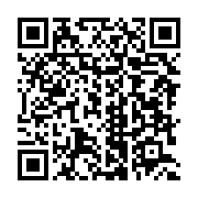qrcode:https://info241.ga/le-pouvoir-d-ali-bongo-ondimba-au-bord-de-l-implosion,847