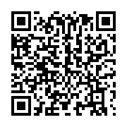 qrcode:https://info241.ga/la-peinture-de-georges-m-bourou-ou-l-expression-de-la-beaute,3820