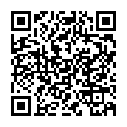 qrcode:https://info241.ga/pierre-mamboundou-10-ans-d-une-disparition-qui-a-refaconne-l,6283