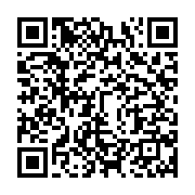 qrcode:https://info241.ga/un-client-braqueur-de-taxi-condamne-a-5-ans-de-prison-et-a-2,5806