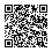 qrcode:https://info241.ga/la-hac-suspend-l-un-des-medias-d-etat-pour-abus-de-liberte-d,4032