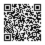 qrcode:https://info241.ga/la-33e-edition-de-l-open-de-golf-de-libreville-s-ouvre-ce,1824