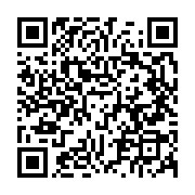 qrcode:https://info241.ga/un-gabonais-retrouve-mort-dans-sa-chambre-d-hotel-en-namibie,4034