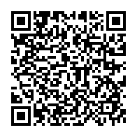 qrcode:https://info241.ga/gabon-quelles-sont-les-10-villes-les-plus-riches-du-pays-en-2026,11875