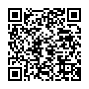 qrcode:https://info241.ga/refus-citoyen-veut-empecher-la-tenue-des-futures-legislatives,3453