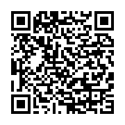 qrcode:https://info241.ga/la-beac-devoile-sa-nouvelle-gamme-de-billets-de-banque-en,7452