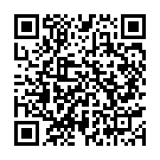qrcode:https://info241.ga/l-entrepreneuriat-une-solution-au-chomage-massif-des-jeunes,3715