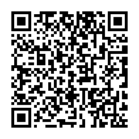 qrcode:https://info241.ga/report-des-epreuves-du-concours-d-entree-a-l-ena-frustration-et,8983
