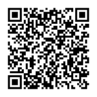 qrcode:https://info241.ga/coronavirus-le-bilan-epidemiologique-du-gabon-au-1er-mars-2022,1241