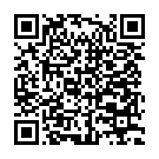 qrcode:https://info241.ga/dr-adrien-mougougou-nous-ne-sommes-pas-suffisamment-equipes,5138