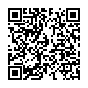 qrcode:https://info241.ga/des-trafiquants-de-drogue-commercaient-la-substance-illicite,1052