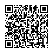 qrcode:https://info241.ga/manieres-possibles-de-recuperer-des-bitcoins-perdus,9116