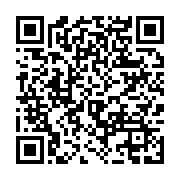 qrcode:https://info241.ga/le-gabon-va-accorder-la-carte-de-resident-permanent-a-tout,11066