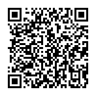 qrcode:https://info241.ga/descente-policiere-orabank-gabon-est-determinee-a-faire-valoir,2612