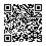 qrcode:https://info241.ga/le-chiffre-d-affaires-de-comilog-en-hausse-de-48-au-premier,2987