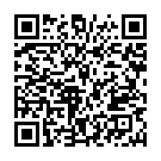 qrcode:https://info241.ga/somme-de-demissionner-le-president-de-la-fegacy-entend-bien,2587