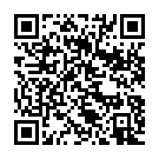 qrcode:https://info241.ga/leon-mba-celebre-en-novembre-a-l-ambassade-du-gabon-en-france,3171