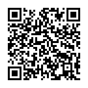 qrcode:https://info241.ga/ali-bongo-et-ses-ministres-revent-desormais-a-haute-voix-d-un,2894