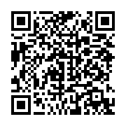 qrcode:https://info241.ga/l-union-africaine-felicite-alpha-conde-pour-sa-reelection,558