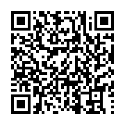 qrcode:https://info241.ga/un-asiatique-faussement-soupconne-d-etre-infecte-par-le,4906