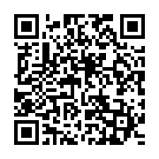 qrcode:https://info241.ga/tanzanie-au-moins-neuf-personnes-tuees-dans-un-accident-de-la,2010