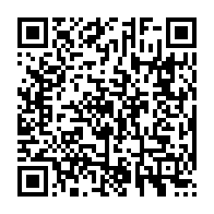 qrcode:https://info241.ga/menace-de-greve-a-la-seeg-7-syndicalistes-places-en-garde-a-vue,8471