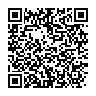 qrcode:https://info241.ga/fetes-de-fin-d-annee-noel-et-nouvel-an-declares-chomes-et-payes,2252