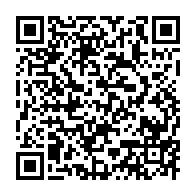qrcode:https://info241.ga/national-foot-1-mangasport-invaincu-decroche-sa-10e-etoile-cf,10445