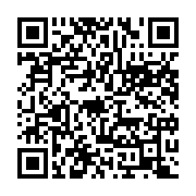 qrcode:https://info241.ga/renaissance-du-gabon-luc-bengone-nsi-recu-par-jean-ping,405