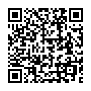 qrcode:https://info241.ga/rdc-un-avion-porte-disparu-avec-ses-trois-membres-d-equipage,1452