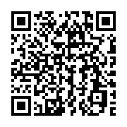 qrcode:https://info241.ga/ossouka-raponda-reclame-encore-a-ses-ministres-la-vaccination,6530