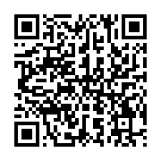 qrcode:https://info241.ga/coronavirus-le-bilan-epidemiologique-du-gabon-au-7-septembre,452