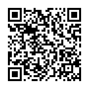 qrcode:https://info241.ga/coronavirus-le-bilan-epidemiologique-du-gabon-au-7-juin-2021,875