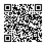 qrcode:https://info241.ga/le-gabon-devrait-etre-fixe-ce-vendredi-sur-son-adhesion-au,1375