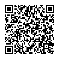 qrcode:https://info241.ga/l-algerie-desabusee-par-l-attribution-de-la-can-2017-au-gabon,922