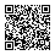 qrcode:https://info241.ga/coronavirus-le-bilan-epidemiologique-du-gabon-au-21-decembre,626