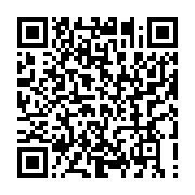 qrcode:https://info241.ga/le-rattachement-des-investissements-publics-au-commissariat,9634