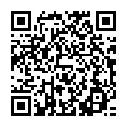 qrcode:https://info241.ga/piaepal-le-mirage-a-77-milliards-engloutis-par-ali-bongo-qui,12058