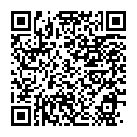 qrcode:https://info241.ga/l-universite-omar-bongo-de-libreville-va-desormais-enseigner-le,4035