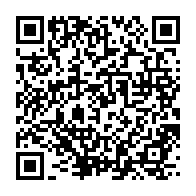 qrcode:https://info241.ga/le-ghana-devient-point-de-transit-pour-migrants-ouest-africains,2541