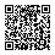 qrcode:https://info241.ga/gabon-un-faux-policier-ecope-de-16-ans-de-prison-pour-avoir,10696