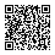 qrcode:https://info241.ga/ali-bongo-a-promulgue-a-son-tour-la-depenalisation-de-l,5220
