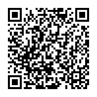 qrcode:https://info241.ga/liberte-de-la-presse-un-appel-pour-la-fin-des-peines-privatives,1795