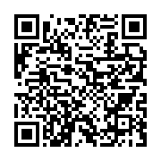 qrcode:https://info241.ga/les-gabonais-attendent-toujours-les-effets-des-travaux-de-la,4082