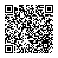 qrcode:https://info241.ga/football-feminin-la-linaffem-s-impatiente-face-au-flou-entourant,9596